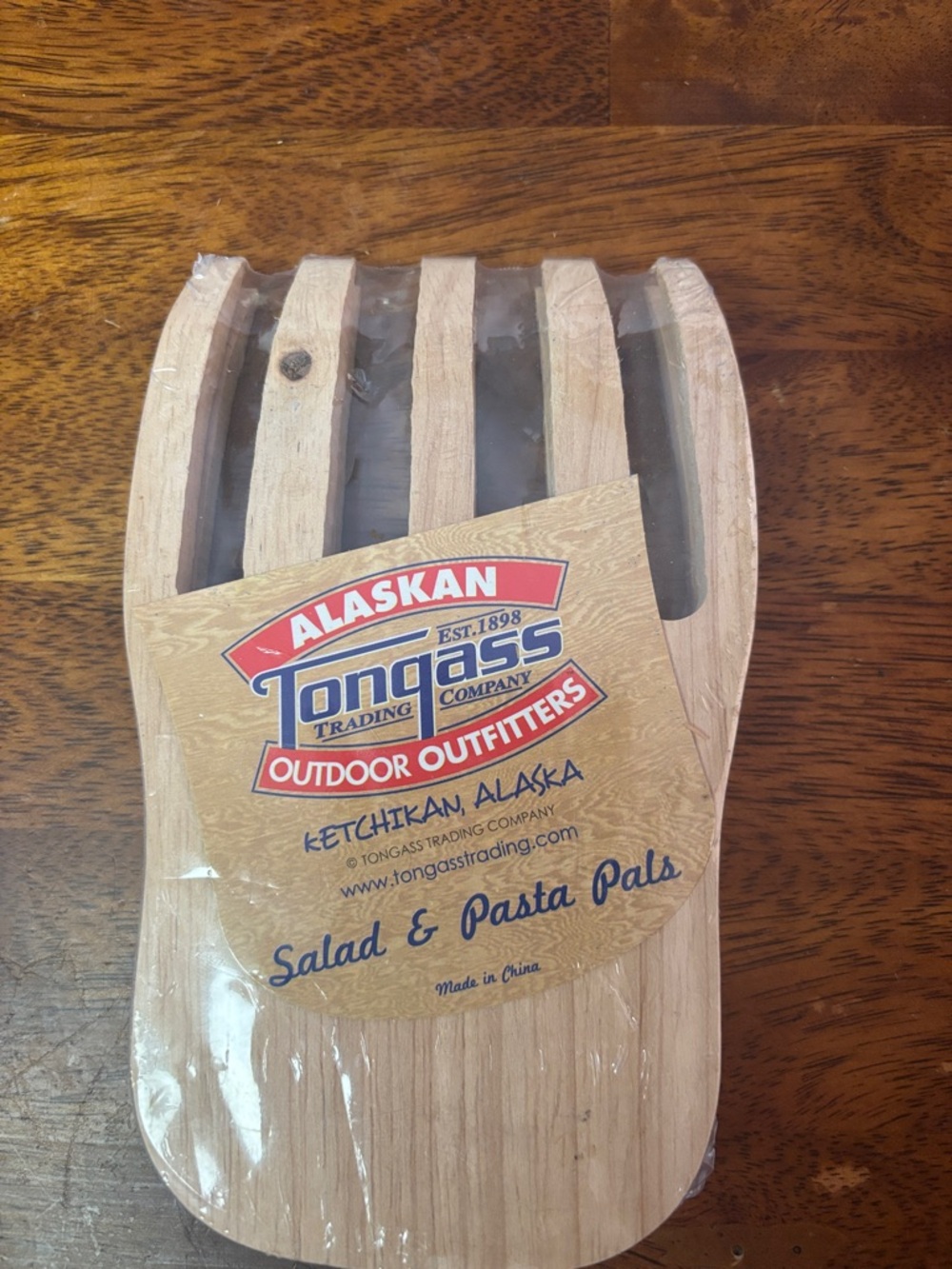 Bamboo Pasta Server - Natural